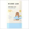 Мягкий солнцезащитный стик SPF50+ PA++++ 21 г - Нежное солнцезащитное средство для детей, Нежирный минеральный солнцезащитный крем для детей и чувствительной кожи, K-Beauty