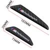 4pcs/set carbon fiber M performance car body sticker car door anti-collision strip sticker For BMW M3 M5 M6 X1 X3 X5 E34 E39 E36