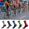 Cycling Socks, Men's and Women's Sports Socks, Wear-resistant, Breathable, Sweat Absorbing, Running Socks