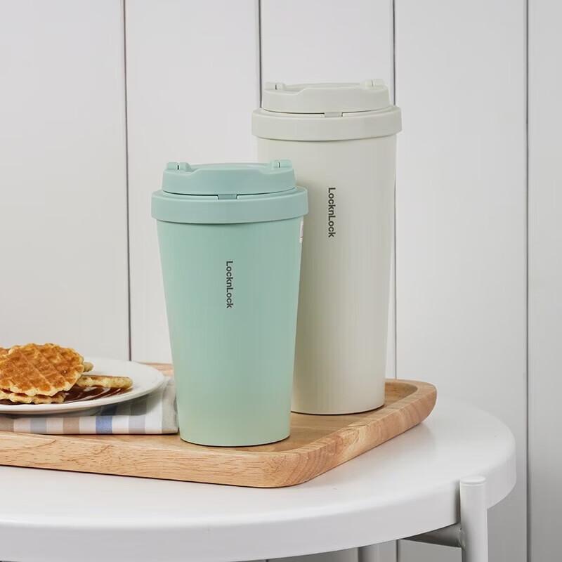 LOCK&LOCK Vitality Series 550ML Thermal Coffee Mug