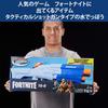 Hasbro Nerf Fortnite TS R Super Soaker Water Blaster Fortnite Water Gun Оригинальный продукт E6876 Водяной пистолет для детей и взрослых Супер мощный летающий