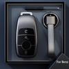 Титановый серый для Mercedes Benz E C S GLC класса E200 E400 E63 W213 S550 S560 C260 Умный пульт чехол для ключа автомобиля Аксессуары