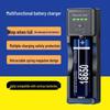 18650/14500 Lithium USB Charger with Display