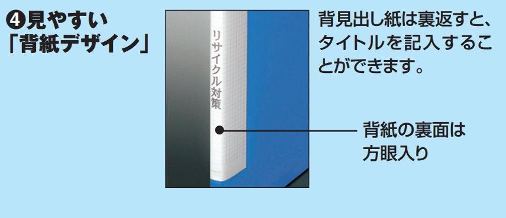Файл KOKUYO Прозрачный Файл Волнорезный Фиксированный Тип А4 Вертикальный La-T590B