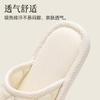 Linen Slippers Women's Four-season Indoor Home Non-slip Sweat-absorbing Silent Hospitality Couple Cotton and Linen Slippers Men's Spring and Autumn