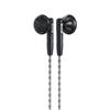 FiiO FF5 [Official Japanese Retailer] Intra-Concha Earphones with Dynamic Drivers, 3.5mm and 4.4mm, Open-Dissipation