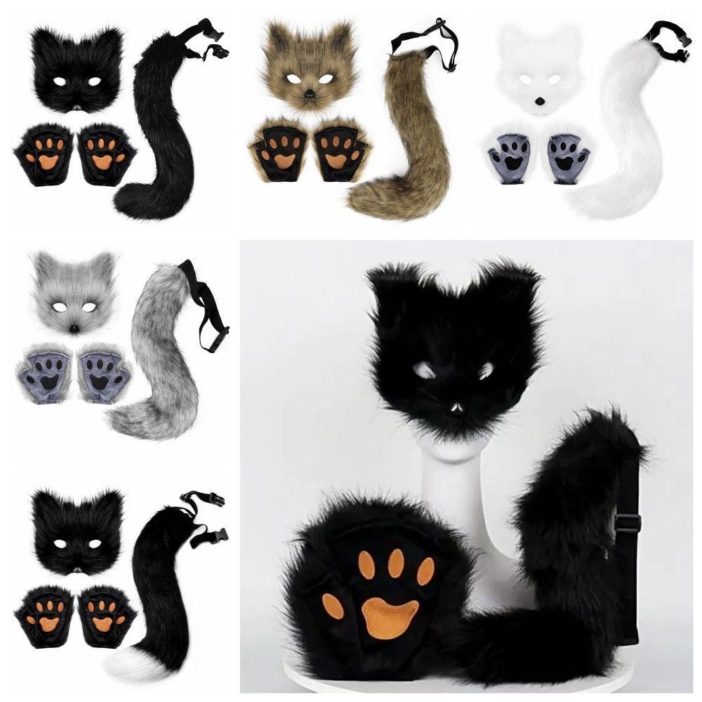 1set Plush Halloween Cosplay Accessories Claw Animal Cosplay Props  Halloween