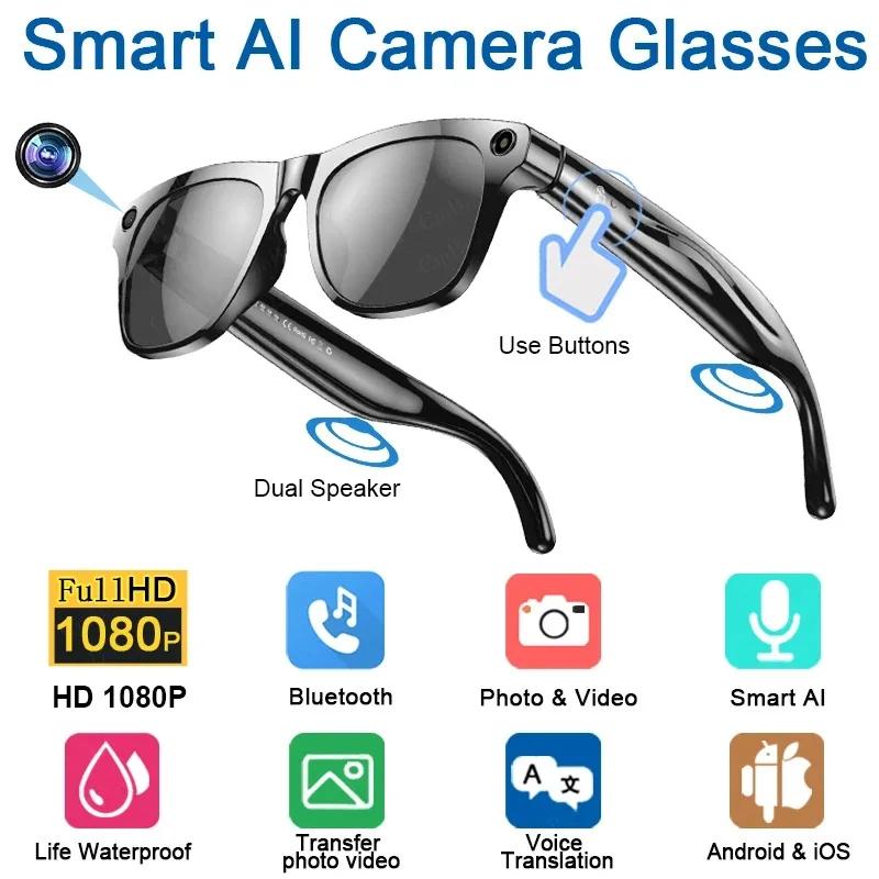 4K HD1080P AI Smart Glasses Photochromic Glasses Video Recording Bluetooth Call Glasses Waterproof Bluetooth Call Playing Music