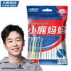 Xiao Lu Mama L-Type Interdental Brushes