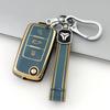WMNC2 Tpu Car Key Case for VW Volkswagen Polo Tiguan Passat Golf Jetta Lavida Skoda Octavia 3 Buttons Full Cover Protection Shell Bag