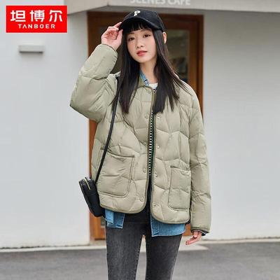 Пальто и куртки – Куртки