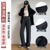 Off-white Suit Pants High-end Drape Women's Winter Velvet New Straight Narrow Corduroy Wide-leg Pants