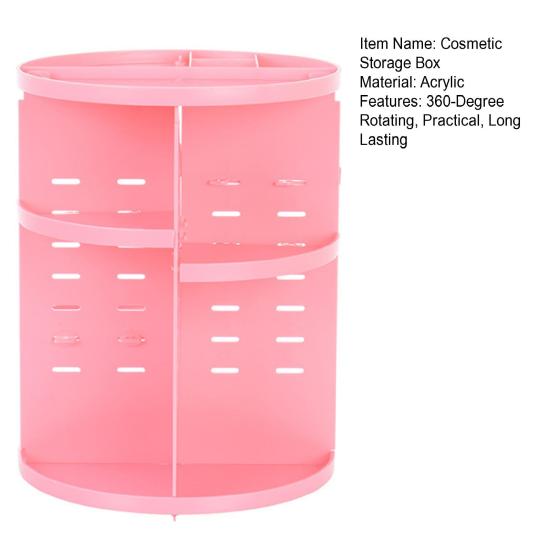 Органайзер для косметики, вместительный многоцелевой прозрачный вращающийся на 360 градусов органайзер для косметики