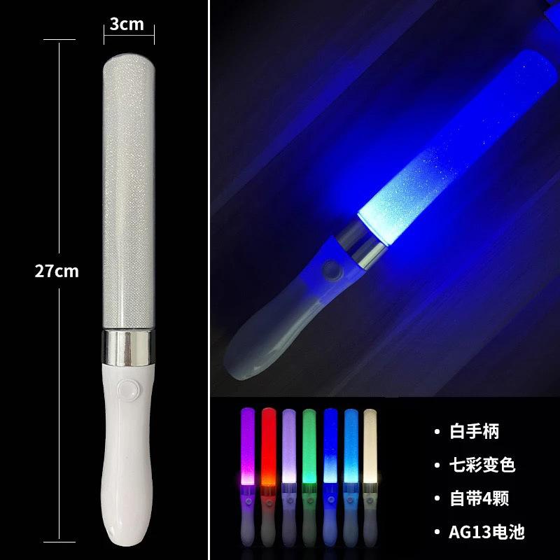 7/15 Colors Kpop Lightstick Idol Concerts Support Rods Kpop Bright Stick Glow In The Dark Kpop Light Stick Glow Stick Decoration