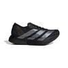 ADIZERO ADIOS PRO 4 M Беговые кроссовки