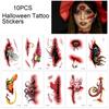 10 шт. наклейки для татуировки на Хэллоуин, шрам, временный косплей, боди-арт, наклейка для детей, пасхальный палец, реалистичный узор, наклейки для лица, жуткая атмосфера, вечеринка, мероприятие