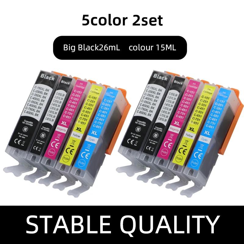 PGI-750XL CLI-751XL Ink Cartridge, For Canon lX6870 lX6770 MX927 MX727 IP7270 MG5570 MG5670 MG6370 IP8770 MG7170 MG7570 Printer