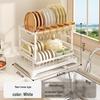 Multifunctional Kitchen Dish and Utensil Drying Rack