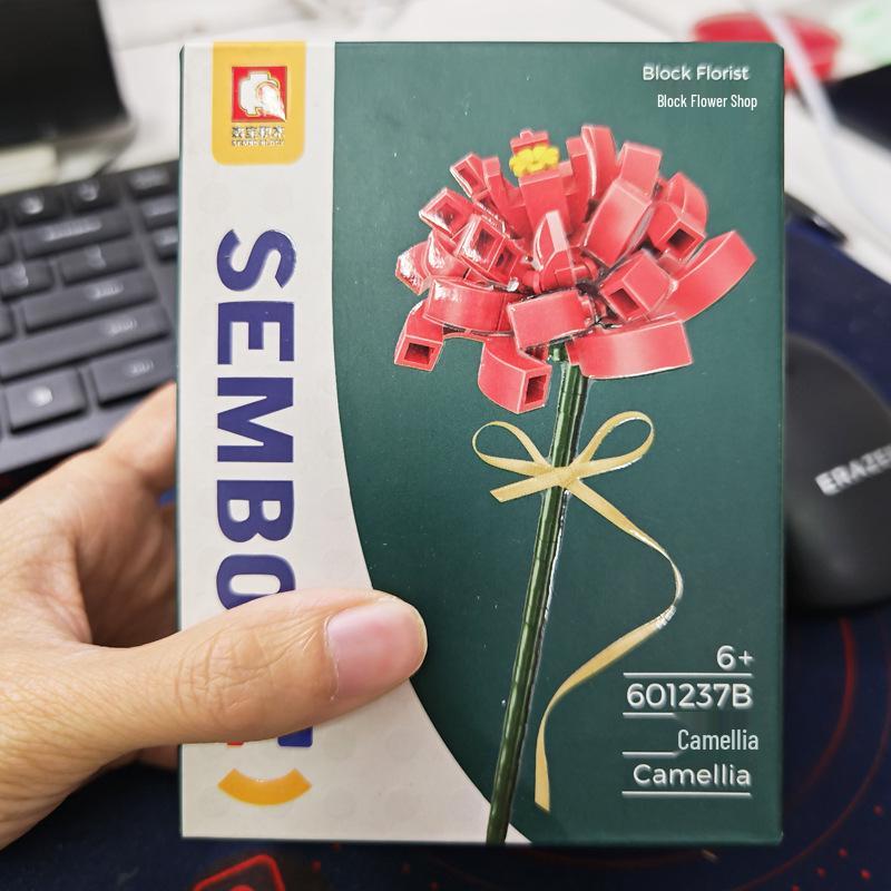 Совместимый с LEGO набор для сборки букета подсолнухов - Креативный образовательный подарок на день рождения для парня или девушки.