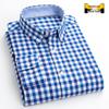 Men's Long Sleeve Washed Cotton Oxford Shirt - Slim Fit, Plaid, Iron-Free Stripes, Casual Style