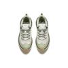 Anta Женские Походные Платформы Повседневная Обувь для Хайкинга Off White Светло-Зеленый Темно-Зеленый 922418849-2