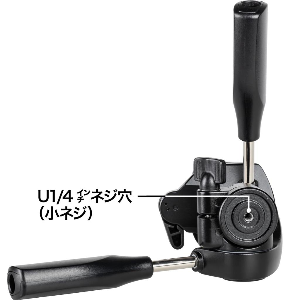 SLIK Able 300 DX N Camera Head 3-Way (Product Code 206362)