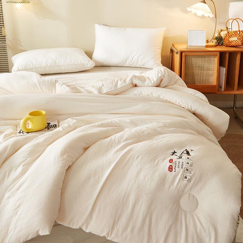 A-class Solid Color Soft Air Conditioning Quilt - Skin-Friendly Soybean Fiber, Thickened for Spring, Autumn, and Winter.
