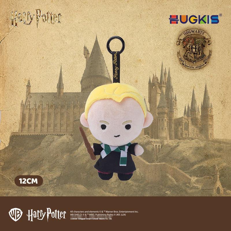 Authentic Harry Potter Plush Keychain Doll - Trendy Cartoon Merchandise for Potterhead Birthday Gifts
