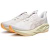 Asics Novablast 5 2E Wide White Fawn Men Sneakers 1011B975-101
