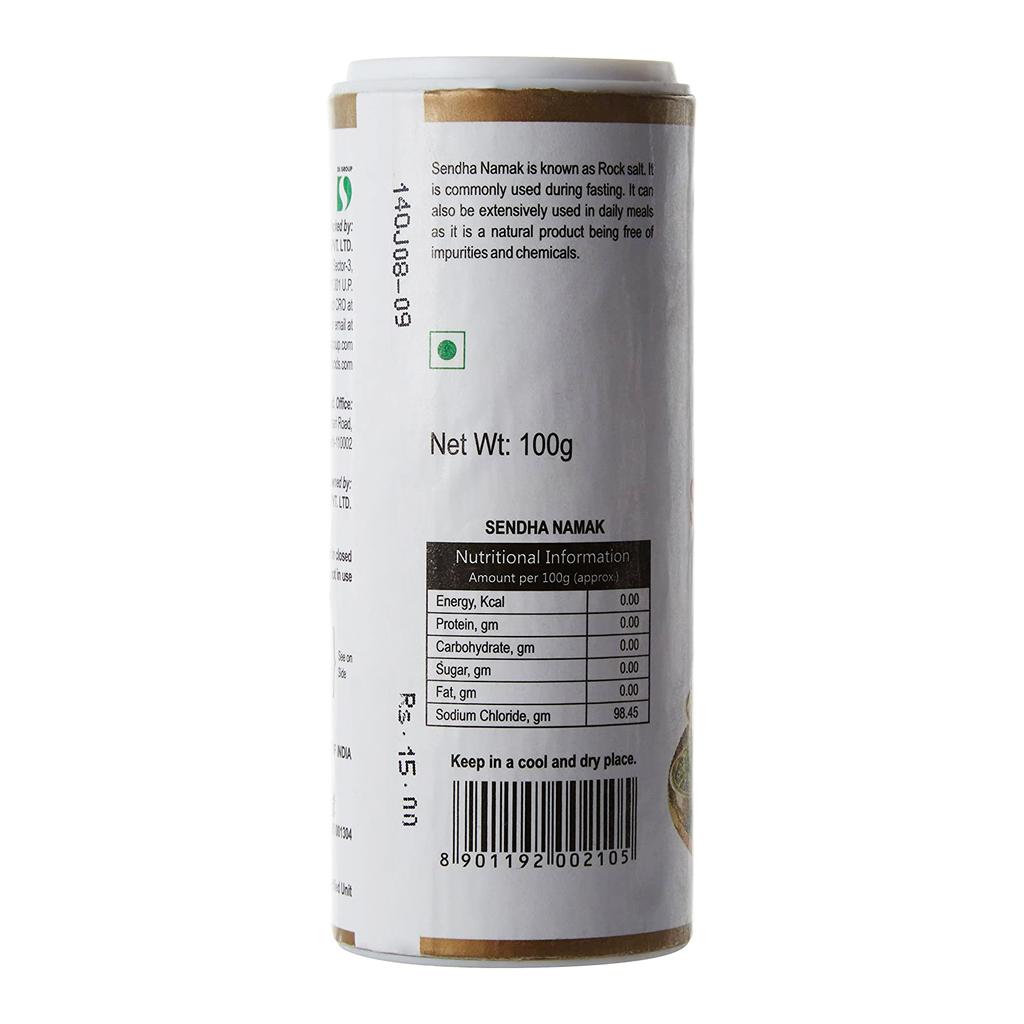 Гималайский (камень) Соль (100 г), Сендха Намак