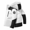 Down Jacket for Men and Women, Hooded, Winter Thick and Warm White Duck Down Jacket, Men's Couple's Thick Bread Jacket, Winter Down Jacket