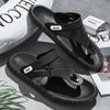 Men's Slippers Sandals Flip Flops Men's Bathroom Non-slip Sandals Slippers Beach Shoes
