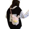 New 22cm Cute Rabbit Plush Backpack Cartoon Animal White Rabbit Stuffed and Plush Toys Small Bag Gifts for Girls