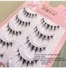 Mengji Shangpin Fox Series Natural Thick Cartoon Eyelashes