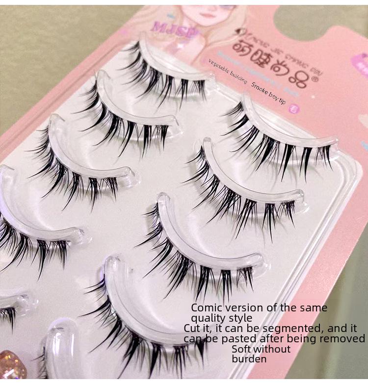 Mengji Shangpin Fox Series Natural Thick Cartoon Eyelashes