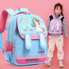 Adorable Unicorn Backpack For Kids Lightweight Cartoon Dinosaur Design School Bag