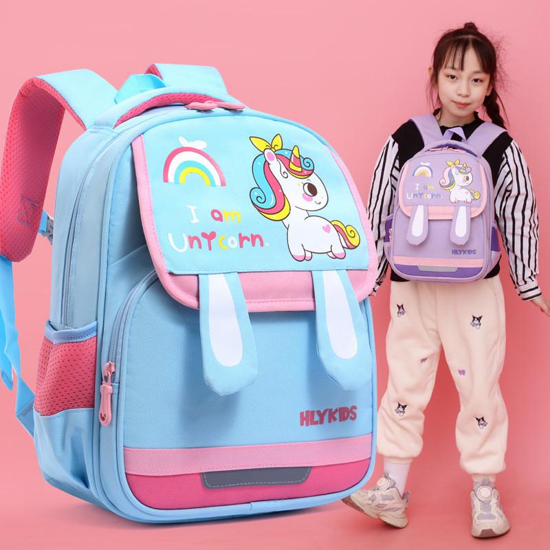 Adorable Unicorn Backpack For Kids Lightweight Cartoon Dinosaur Design School Bag