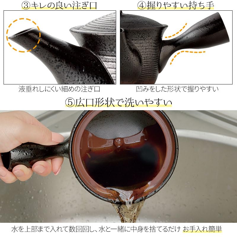 Чайник для кофе, с фильтром, 2-3 чашки, 400 мл, керамическая кофеварка Tokoname-yaki, легко мыть, капельный кофе, легко чистить, кофейник, кофе