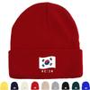 Flag of South Korea Warm Knit Cap Beanie, Patriotic Man Cap Cozy Cuff Headwear Gorro Knitted Cap Beanie