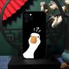 Новый забавный чехол для телефона с уткой и гусем для iPhone 17 Pro Max 16 15 14 Pro Max 13 11 Air Plus Силиконовая крышка