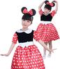 [Formemory] Костюм Мыши, Мышь, Ребенок, Косплей, Ролевая игра, Дети, Маскарадный костюм, Хэллоуин, Рождество, Узор в горошек, Милая юбка, Хэллоуин