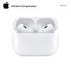Apple AirPods Pro (3-е поколение) с зарядным чехлом MagSafe USB-C