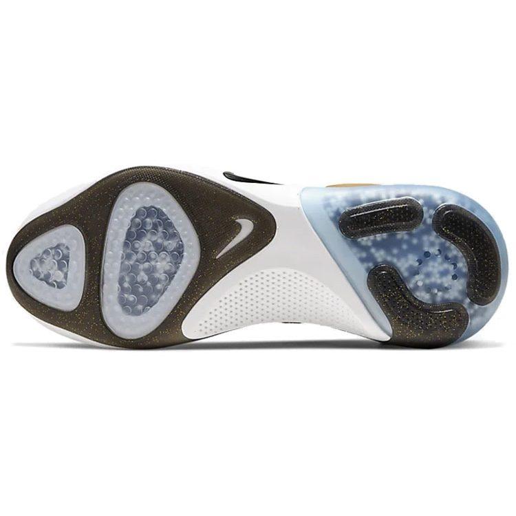 Nike Joyride Run Flyknit China City Of Speed CQ4813-104
