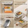 Aseech Electric Lunch Box, 1L Large Capacity, 14000mAh, USB Wireless Rechargeable, Fast Heating, No Water Needed, 304 Stainless Steel, Removable