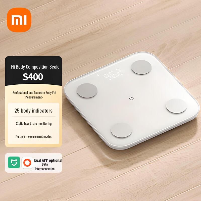 Умные весы для измерения жировой массы тела Xiaomi S400 (Китайская версия)