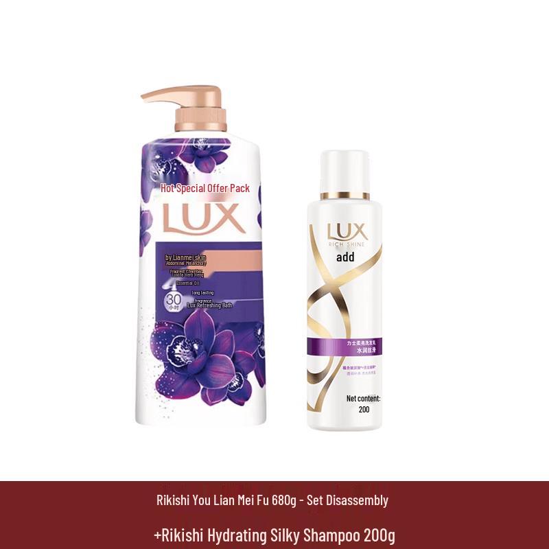 Lux Enchanting Lily Shower Gel & Silky Smooth Shampoo Set