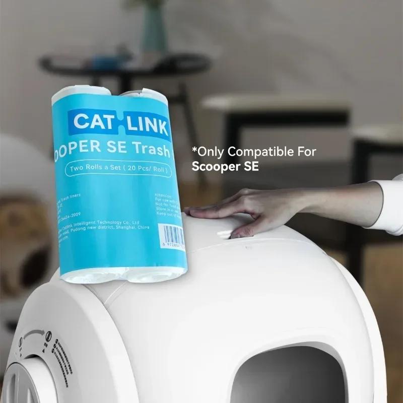 Orginal CATLINK Trash Bag Only For SCOOPER-SE Cat Litter Box, Not Suitable For Young or Luxury Pro