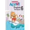 SCHOLASTIC ACTIVE ENGLISH РАБОЧАЯ ТЕТРАДЬ 6 Эта серия предоставляет самостоятельную практику грамматической темы,