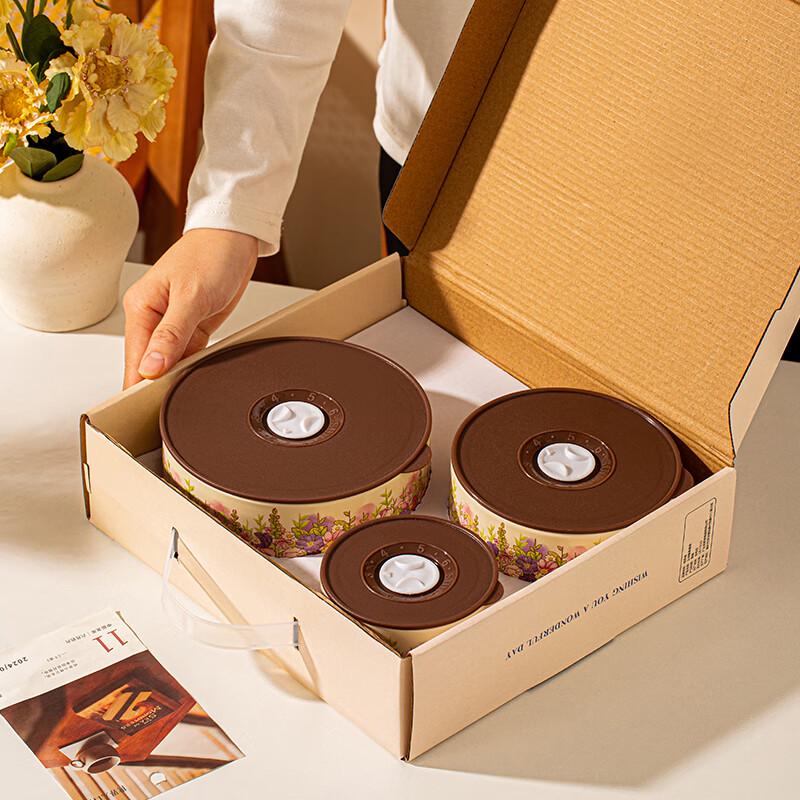 Набор керамических контейнеров для хранения продуктов (3 шт)