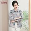 Женская куртка YUZHAOLIN для женщин среднего возраста, с китайским принтом
